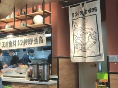 -云味馆·云南菜·云南米线(沙井华润店)