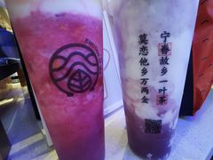 -眷茶(赛格国际购物中心店)