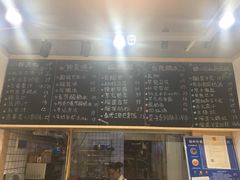 -糖潮糖水铺(省府店)