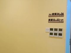 -拾一艺术(壹方天地店)
