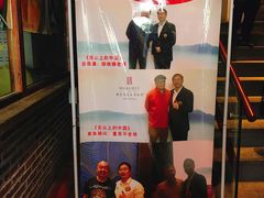 -百年银屏蚝烙·潮汕菜·非遗(乐山店)
