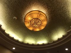 -民族饭店-四季餐厅