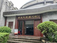 -三国赤壁古战场