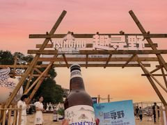 -铁路江上俱乐部