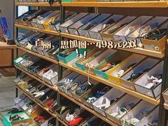 -深圳华盛奥特莱斯(华南一道店)