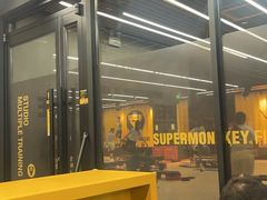 -超级猩猩健身·团课(国贸店)