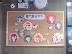 -第三空间·趣味桌游·轰趴.室内CS.剧本杀(大武汉1911店)