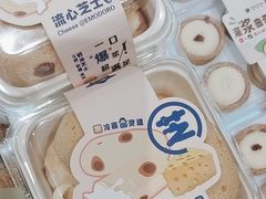 -依茉朵(锦秋新天地店)