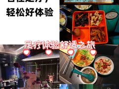 -索拉古贝(义乌北苑店)