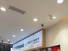 -柒小螺·螺蛳粉(利丰广场店)