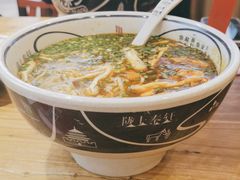 -陇上秦轩biangbiang面(萧山万象汇店)
