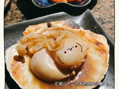 -满满初牛·炭烧牛肉专门店(国大店)