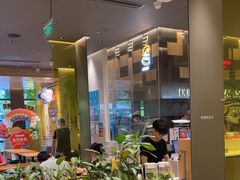 -乐凯撒披萨(喜荟城店)