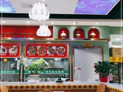 -全超美味轩大盘鸡店