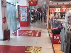 -鑫海韵通大卖场(石园店)