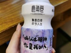 -皇牛鲜生·牛爱牛鲜牛肉自选火锅(晋吉北路店)