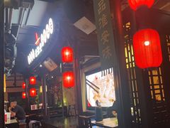 -老淮安·淮安菜(涟水店)
