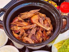 -斯丹姜母鸭·古法干香(涂门街总店)