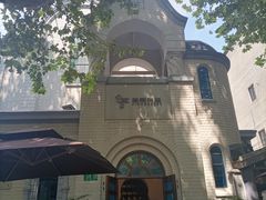 -思南书局·诗歌店