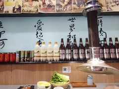 -卿古炭火烤肉(亲橙里店)