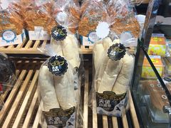 -布莱诺(中央大道店)