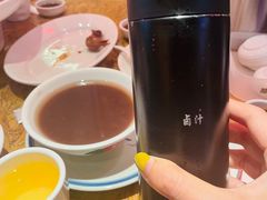 15年陈皮红豆沙-陈鹏鹏潮汕菜(宝安机场T3航站楼店)