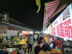 -大学城夜市大排档(凤栖路店)