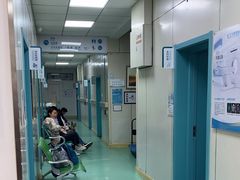 -北京观赏动物医院·24小时大型综合·猫专科·异宠专科