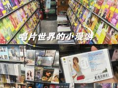 -Hi Fi Acoustic 梵香禅韵·色声香味