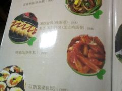 菜单-小公洞韩式豆腐村&Q饮品铺