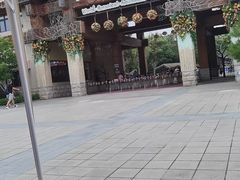 -世界地热博览园