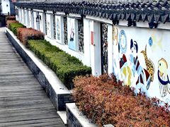 -金山嘴渔村