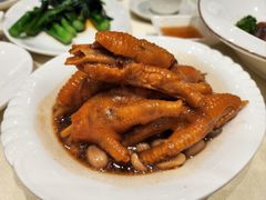 鲍汁凤爪-兴悦酒家(环市东路店)