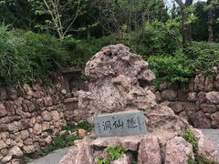 -蓬莱阁景区