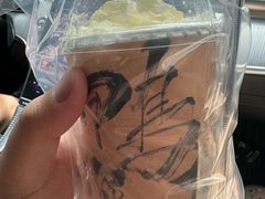 -成川茶店·潮汕工夫浓茶(万象店)