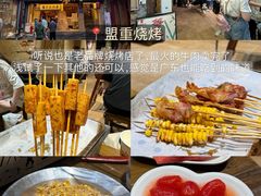 -矮子粉店1985·长沙米粉(湘春路店)