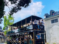 -赤坎·广东华侨国际旅游度假区