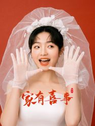 -纯正摄影工作室