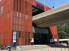 -大族广场Mall&More