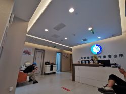 -北京楚诺医疗美容