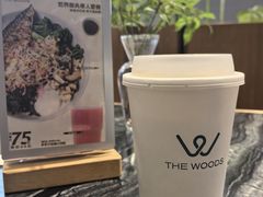 -THE WOODS 简餐 (国贸商城店)