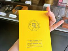 -祥升行照相馆彩扩输出(华人一品大厦店)