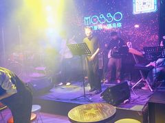 -MOSSO音乐酒吧·Live House(南京西路店)