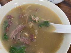 -清真永恒华威肉饼(潘家园店)