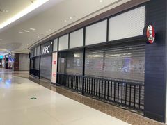 -肯德基(美兰机场店)