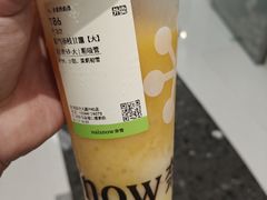 -奈雪的茶(华强北中航城店)