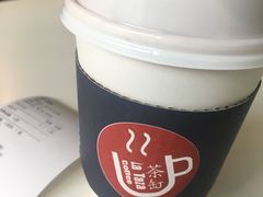 -茶缸AMOKKA COFFEE