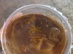 -木瓜老店