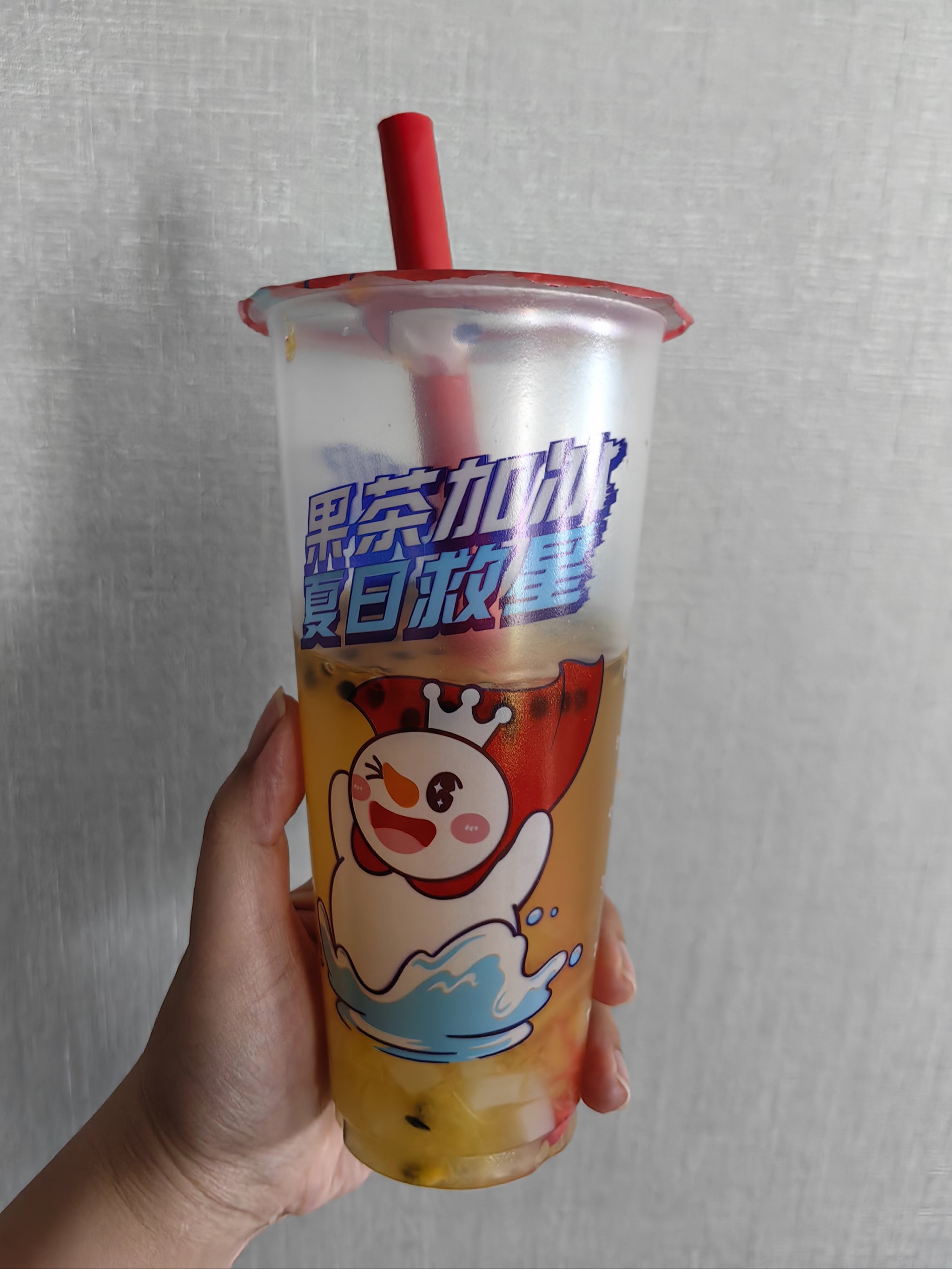 蜜雪冰城赠品杯子图片