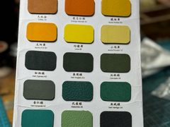 -如果·追梦手工皮具DIY教学店(田子坊店)